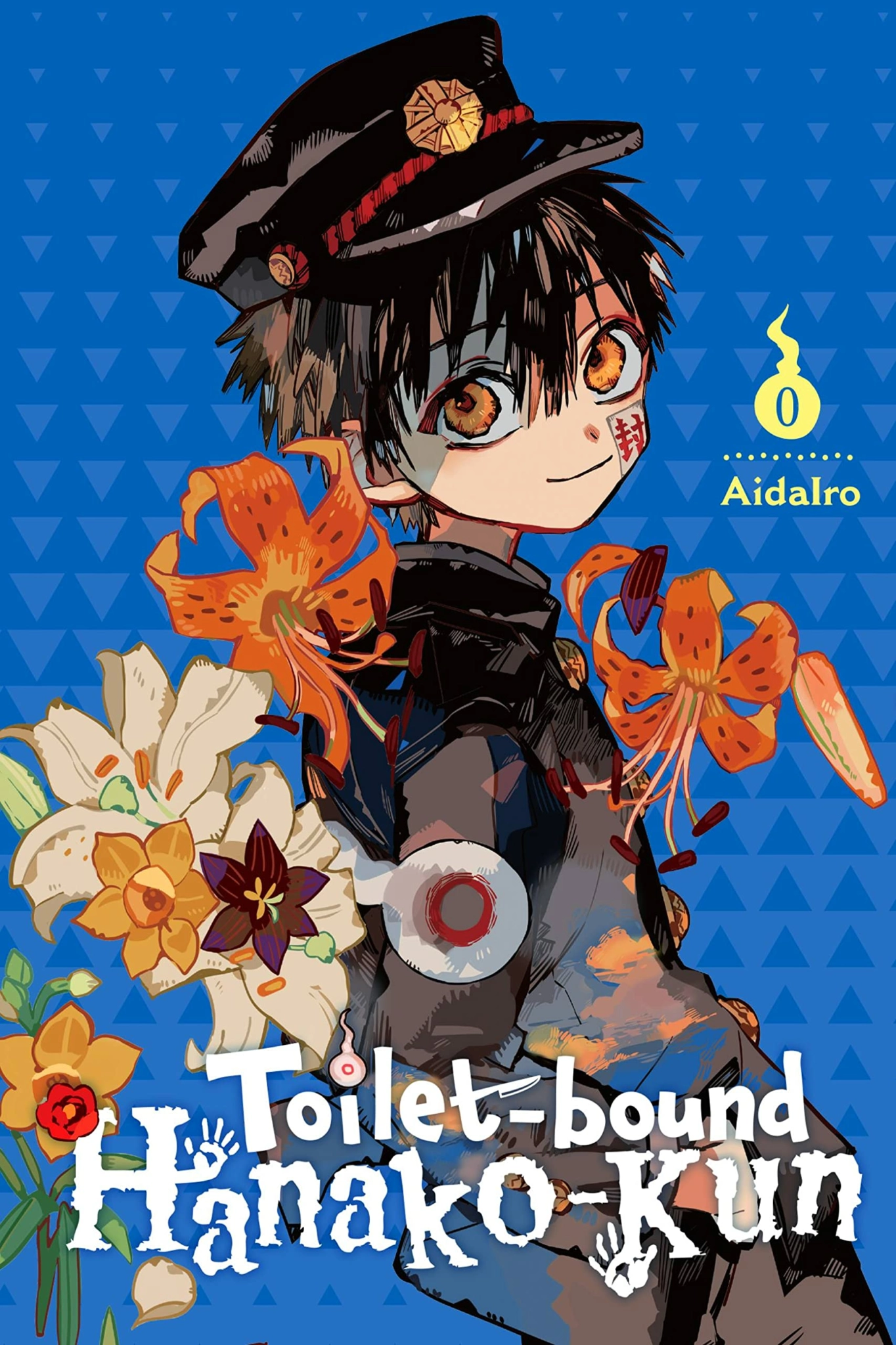 Toiletbound hanakokun tome 0 Toiletbound hanakokun tome 0