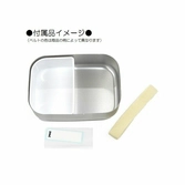 Studio ghibli - mon voisin totoro - bento aluminium 97x134x42mm