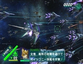 Star Fox Assault - GameCube