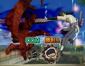 Naruto Shippuden - Ultimate Ninja 5 - PlayStation 2