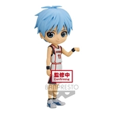 Kuroko's basketball - qposket - tetsuya kuroko - figurine 14cm