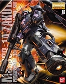 Gundam - mg 1/100 ms-06r-1a zaku ii black tri-stars - model kit