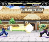 Dragon Ball Z 4 Hyper Dimension