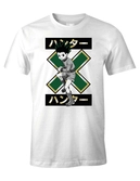 Hunter x hunter - t-shirt blanc gon x gon - s