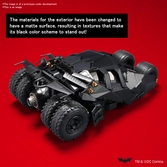 Dc comics - batman 1/35 batmobile (batman begins) - model kit