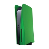 Cover pour console ps5 vert