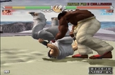 Virtua Fighter 4 - PlayStation 2