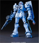 Gundam - hguc 1/144 zudah - model kit