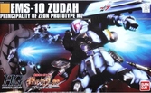 Gundam - hguc 1/144 zudah - model kit