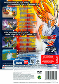 Dragon Ball Z Budokai 3 - PlayStation 2