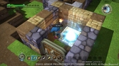 Dragon Quest Builders édition Day One - PS4