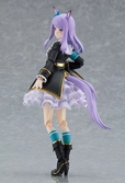 Uma musume pretty derby figurine figma umamusume: pretty derby mejiro mcqueen 14 cm
