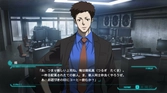 Psycho-pass : mandatory happiness - PS4