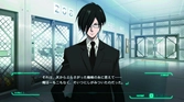 Psycho-pass : mandatory happiness - PS4