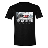 Tokyo ghoul t-shirt red eye (s)