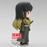 Demon slayer - muichiro tokito vers.b - q posket 14cm