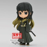 Demon slayer - muichiro tokito vers.b - q posket 14cm