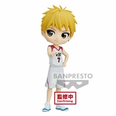 Kuroko's basket - ryota kise - q posket 14cm