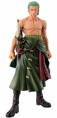 Figurine One Piece Master Stars Piece Roronoa Zoro - 26 cm
