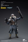 Warhammer 40k figurine 1/18 death korps of krieg veteran squad sergeant 10 cm