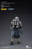 Warhammer 40k figurine 1/18 death korps of krieg veteran squad guardsman with flamer 10 cm