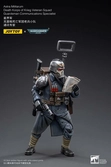 Warhammer 40k figurine 1/18 death korps of krieg veteran squad guardsman communications specialist 10 cm