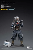 Warhammer 40k figurine 1/18 death korps of krieg veteran squad guardsman medic 10 cm