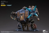 Warhammer 40k figurine 1/18 space wolves bjorn the fell-handed 19 cm