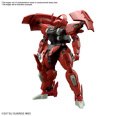 Gundam - hg 1/144 darilbalde - model kit