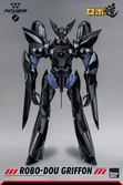 Mobile police patlabor figurine robo-dou galient (kelvin sau redesign) 25 cm
