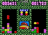 Dr. Robotnik's Mean Bean Machine - Game Gear