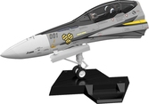 Macross frontier maquette plamax mf-63: minimum factory fighter nose collection vf-25s (ozma lee's fighter) 34 cm
