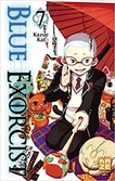 Blue Exorcist - Tome 07