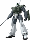 Patlabor 2: the movie figurine plastic model kit moderoid 1/60 av-98 ingram reactive armor 13 cm