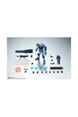 Mobile suit gundam figurine robot spirits  gat-x102 duel gundam ver. a.n.i.m.e. 13 cm