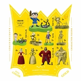 Ranking of kings assortiment figurines nichirin 6 cm (10)