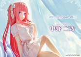 The quintessential quintuplets statuette pvc 1/7 prisma wing nino nakano 17 cm