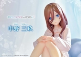 The quintessential quintuplets statuette pvc 1/7 prisma wing miku nakano 16 cm