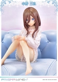 The quintessential quintuplets statuette pvc 1/7 prisma wing miku nakano 16 cm