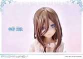 The quintessential quintuplets statuette pvc 1/7 prisma wing miku nakano 16 cm