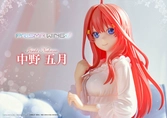 The quintessential quintuplets statuette pvc 1/7 prisma wing yotsuba nakano 18 cm