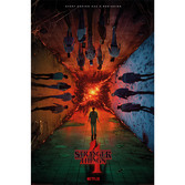 Stranger things - every ending has a beginning  - poster 61x91cm