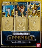 Pandora Box Saint Seiya Vol. 4