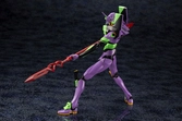 Evangelion 4.0 figurine plastic model kit 1/400 evangelion test type-01 with spear of cassius 19 cm