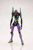 Evangelion 4.0 figurine plastic model kit 1/400 evangelion test type-01 with spear of cassius 19 cm