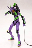Evangelion 4.0 figurine plastic model kit 1/400 evangelion test type-01 with spear of cassius 19 cm