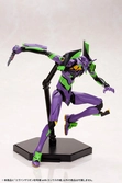 Evangelion 4.0 figurine plastic model kit 1/400 evangelion test type-01 with spear of cassius 19 cm