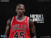 Nba collection figurine real masterpiece 1/6 michael jordan barcelona '92 limited edition 30 cm