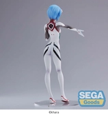 Evangelion: 3.0+1.0 thrice upon a time statuette pvc spm rei ayanami (tentative name) momentary white 19 cm