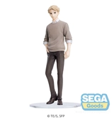 Spy × family statuette pvc pm loid forger (plain clothes) 19 cm